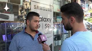 مع قدوم العيد .. كيف كانت الأسعار  في العاصمة دمشق ؟
