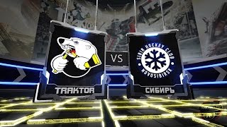 Трактор vs Сибирь - 1:2 ОТ