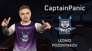 Визитки Карточки команд AG | Warface — LAN финал Syndicate Pringles