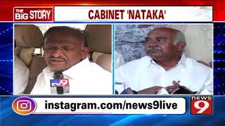 Will Vokkaliga minister be dropped?