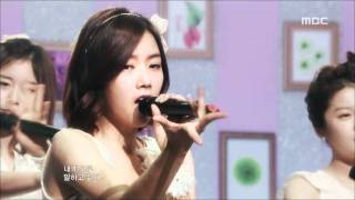 T-ara - Dreams Come True, 티아라 - 드림스 컴 트루, Music Core 20090815