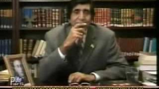 بنیاد قصاص - Bahram Moshiri