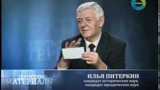 Алхимия денег. Передача просто супер. Советую смотреть