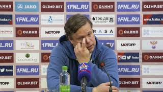 Владислав Радимов после матча с ФК "СКА-Хабаровск"