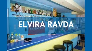 ELVIRA RAVDA 2* Болгария Солнечный Берег обзор – отель ЕЛВИРА РАВДА 2* Солнечный Берег видео обзор