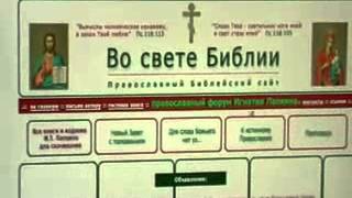 Утро на Ползунова, 6.   Игнатий Лапкин.  13. 12. 2013.   Снимал Пащенко Владимир. Барнаул..