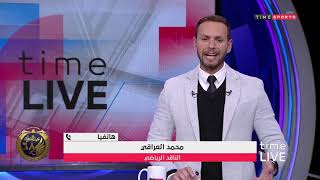 الناقد الرياضي " محمد العراقي " يكشف اخر مستجدات أزمة ازارو وامكانية ظهور اللاعب في نادي مصري اخر