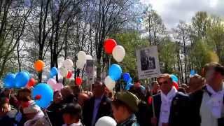70 лет Великой победы г Шлиссельбург
