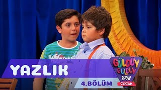 Güldüy Güldüy Show Çocuk 4. Bölüm, Yazlık