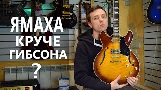 ОЧЕНЬ ДОРОГАЯ ЯМАХА! ОЧЕНЬ КРУТАЯ?