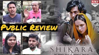 Shikara Public Review |  Aadil Khan |  Sadia  | Vidhu Vinod Chopra