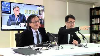 黃毓民 毓民踩場 200123 ep1159 p3 of 5 學校應該停課