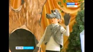 IV Фестиваль театральных коллективов Шоколад пройдёт во Владимире