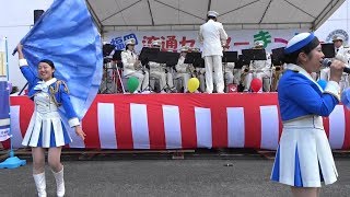 福岡市消防音楽隊・カラーガード隊クイーンズステージ通し第３７回福岡流通センターまつり２０１７