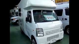 軽キャンピングカー ラクーン 新車 中古車 大分