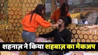Bigg Boss 13 : Shahnaz Kaur Gill Makes "Funny Makeover" Again Of Shahbaaz Gill In BB House !!