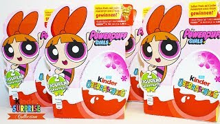 НОВИНКА Киндер Сюрприз для девочек СУПЕР КРОШКИ! Unboxing Kinder Surprise Eggs Powerpuff Girls 2018!