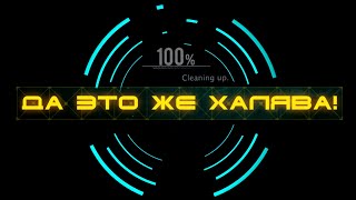 ИНВАЙТ-КОД в WoT (на 15.07.15г.) | Гарантированные плюшки