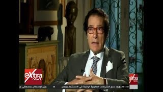 المواجهة| شاهد.. فاروق حسني يتحدث عن سوزان مبارك