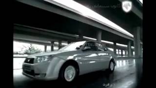 Iran Khodro Dena commercial   YouTube