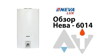 Нева 6014 Обзор АТ