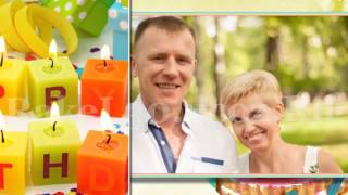 Поздравление на Юбилей 65 лет