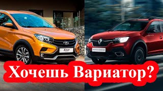 ЧТО НУЖНО ЗНАТЬ ПРО ВАРИАТОРЫ JATCO ДЛЯ...