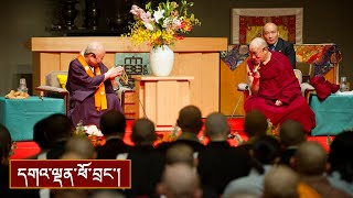 ཉི་ཧོང་དུ་གཞོན་སྐྱེས་ཚོར་སྩལ་བའི་བཀའ་སློབ།
