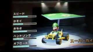 マリオカート7 初見実況プレイ！第2回「こうらカップ」