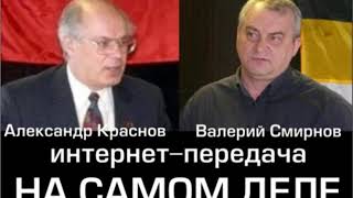 Что влияет на изменение климата?