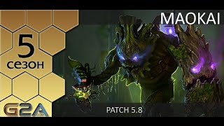 [Patch 5.8] Гайд по джангл Маокаю от Зака