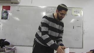 11 סדר התנך - משפחולוגיה של בית שאול - עומר פדור