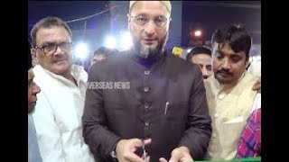 Barrister Asaduddin Owaisi Attended the Grand Opening Ceremony of Lucky Palace
