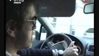 GPS Pinto da Costa