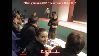 Yil qo'shig'i 2015 sirlari