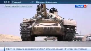 Боевики ИГИЛ опубликовали видео казни сирийского солдата. Его переехали танком