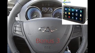 Подключение и настройка кнопок магнитолы Hoxiao на Chery Bonus 3