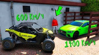 ОФИГЕТЬ! УГНАЛ ЗА 180 СЕКУНД СРАЗУ ДВЕ ЧИТ ТАЧКИ. НОВЫЙ БАГГИ И MERCEDES. БИТВА ВОРОВ В ГТА 5!