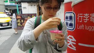 대만 타이페이(台北) 먹방여행 예고편!!!!