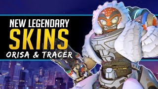 Overwatch NEW Legendary Skins Tracer & Orisa - Lunar New Year Event