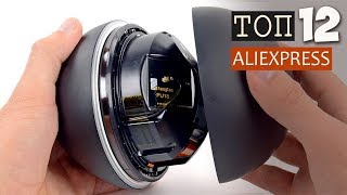 12 САМЫХ ИНТЕРЕСНЫХ НАХОДОК С ALIEXPRESS  ОТ КОТОРЫХ ТЫ ОФИГЕЕШЬ