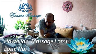[ASMR] Hawaiian massage Lomi Lomi # 2