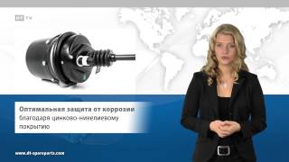 тормозные цилиндры с пружинным энергоаккумулятором · PP201407