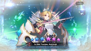 [GrandChase] !Limit Break de Kanavan! ESTA ROTÍSIMA