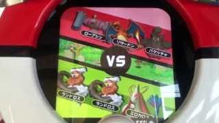ザ・ポケモントレッタ01弾　☆☆☆☆+☆☆☆　リザードン　ローブシン　逃走