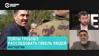 Барахоев Ахьмада дуьйцу, хIунда кхайкхийна ГIалгIайчохь тезет