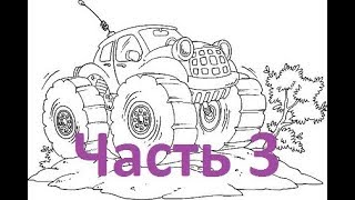 Строим оку.Часть 3..