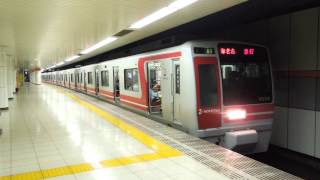 相模鉄道9000系旧塗装 大和駅発着 Sagami Railway 9000 series EMU