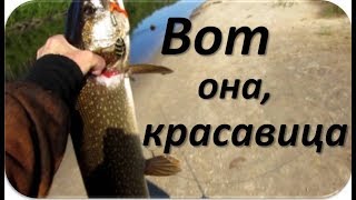 Рыбалка в Сибири.
