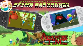 EXEQ SET 2 - Время наизнанку [гейм-плей \ тест]
